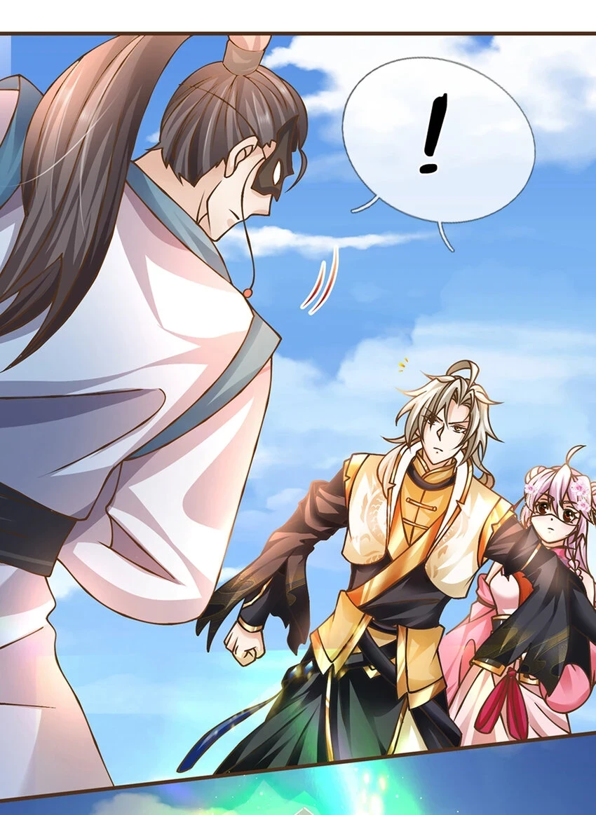 神级选择：我从不按套路变强漫画,第36话 登仙台1图