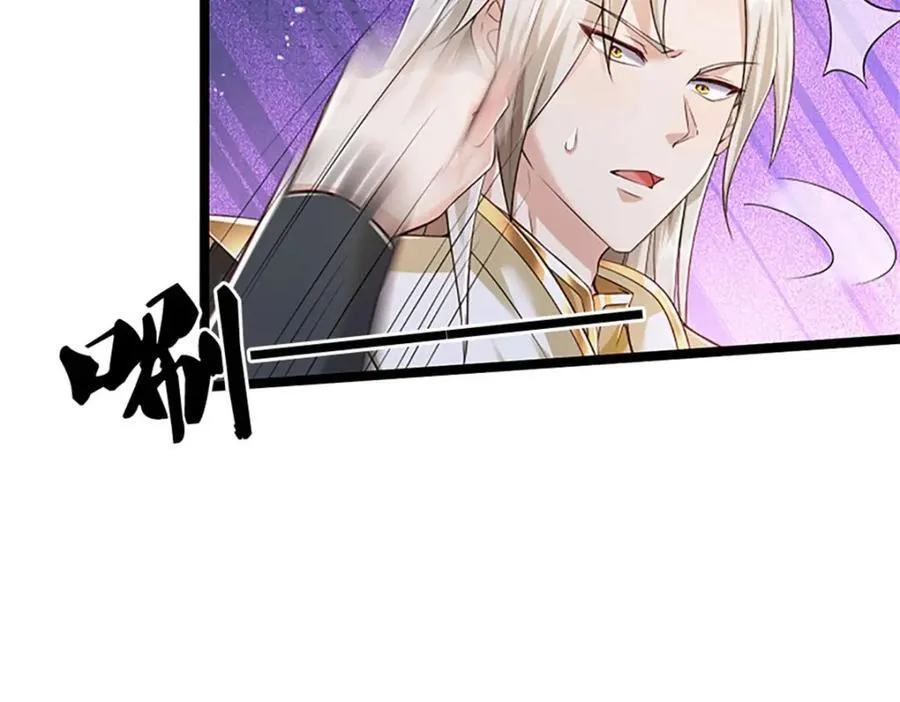 神级选择我从不按套路变强52漫画,第138话 稍微花点时间2图