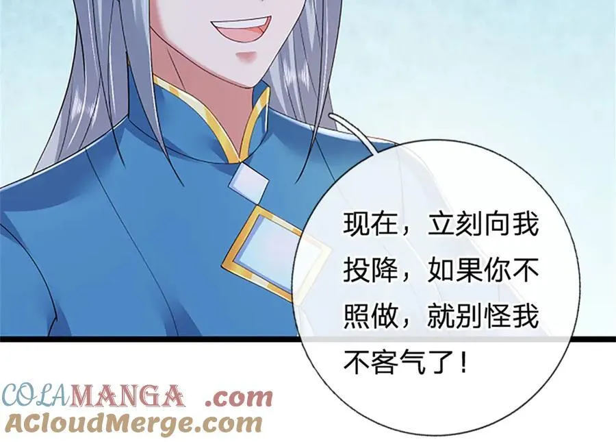 神级选择我从不按套路变强52漫画,第170话 全部被控制了2图