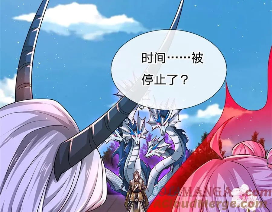神级选择：我从不按套路变强漫画,第149话 加速你的思维1图