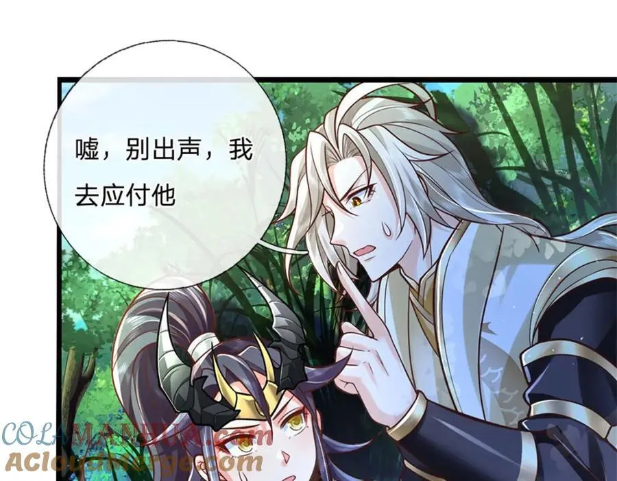神级选择：我从不按套路变强漫画,第136话 闲着也是闲着2图