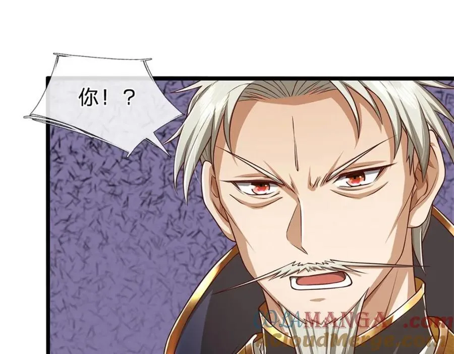 神级选择我从不按套路变强52漫画,第139话 难道早有所料2图