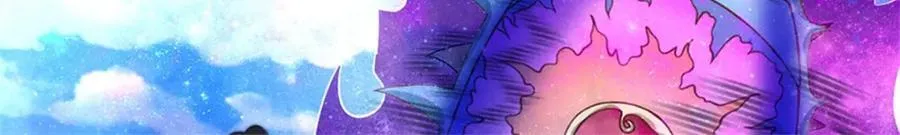 神级选择我从不按套路变强52漫画,第147话 看清攻击方向2图
