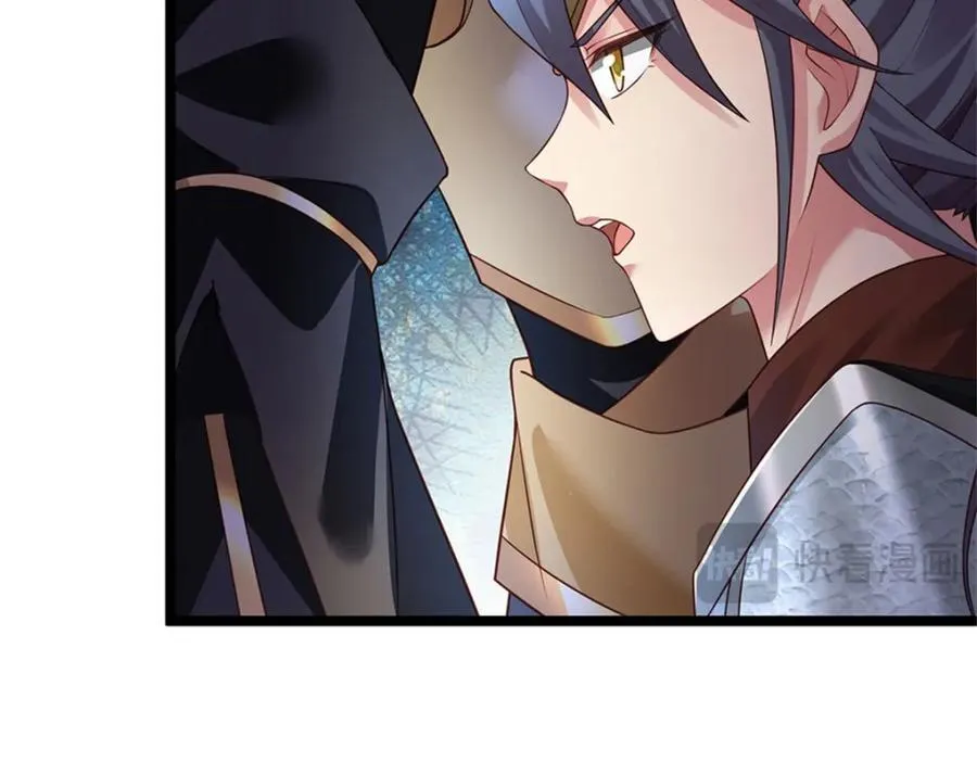 神级选择：我从不按套路变强漫画,第135话 关键时刻到了1图