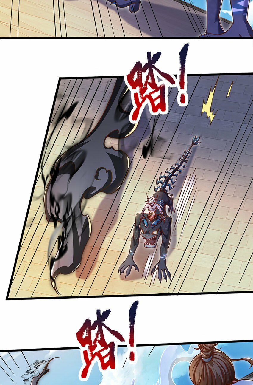 神级选择我从不按套路变强52漫画,第81话 情况不妙，风紧扯呼1图