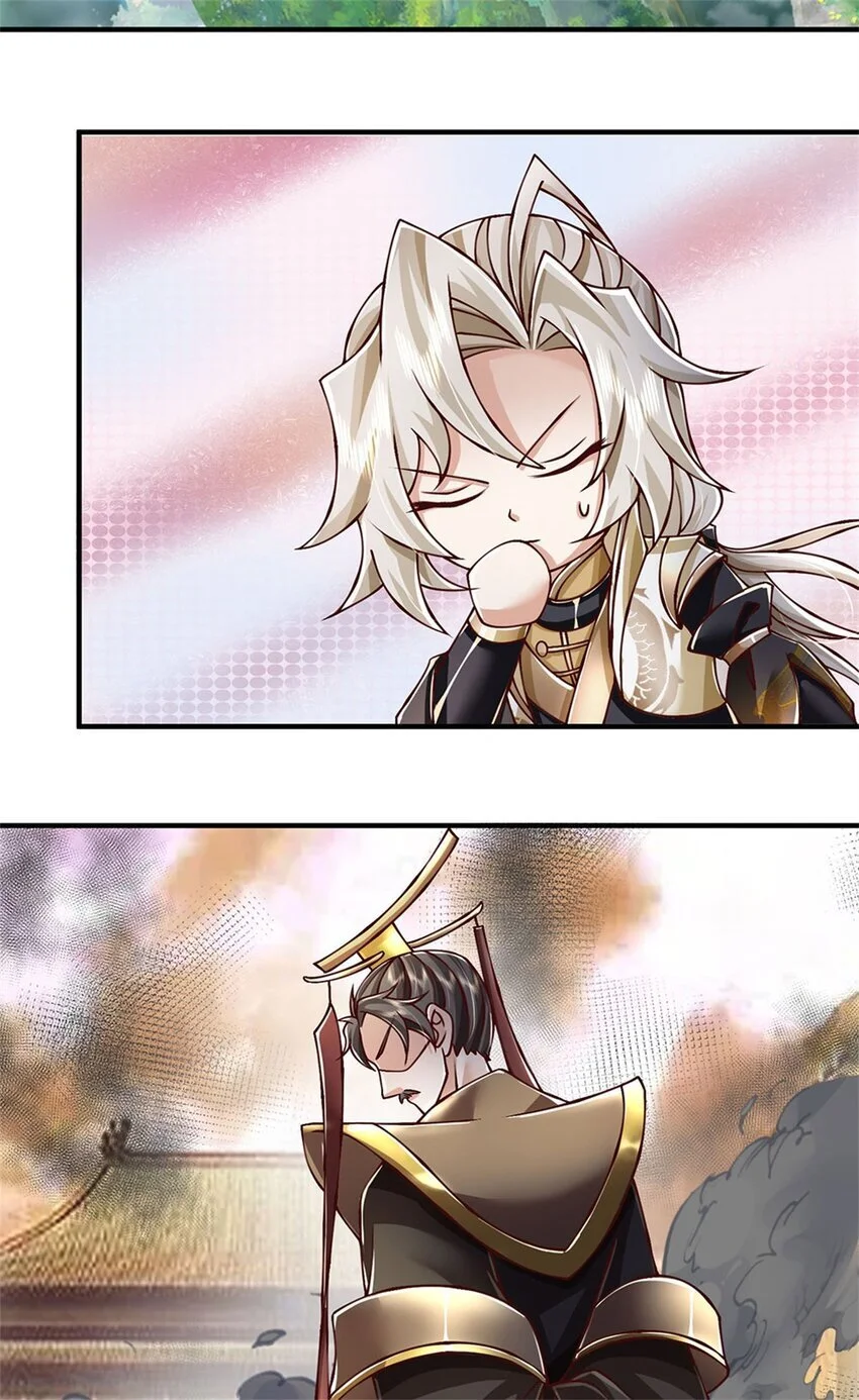 神级选择我从不按套路变强52漫画,第123话 一群乌合之众1图
