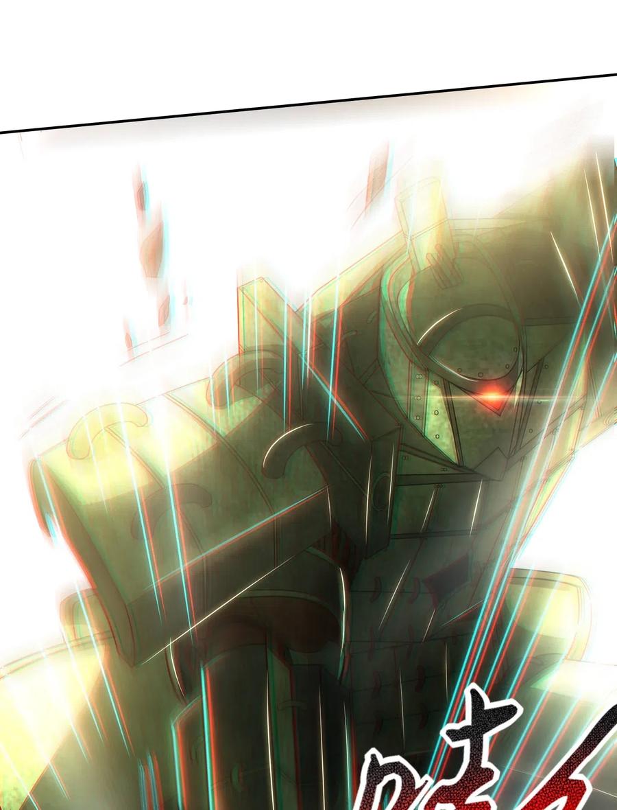 战国千年漫画,127 毁棺戮尸2图