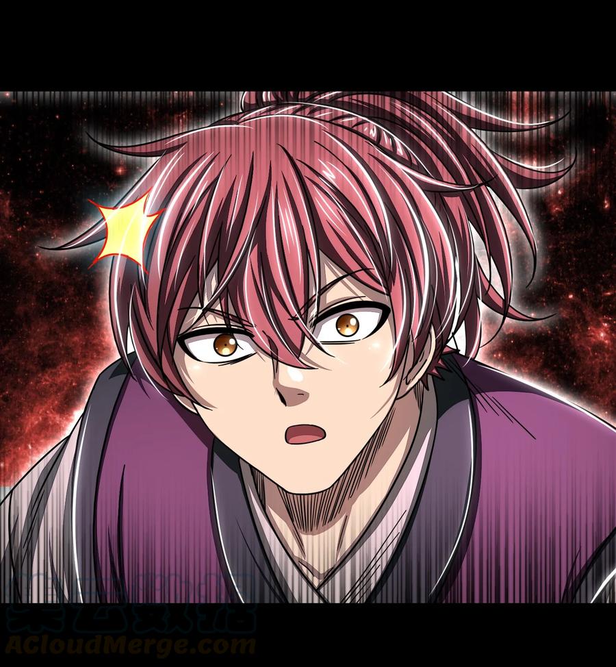 战国千年漫画,166 第三颗骨牙1图