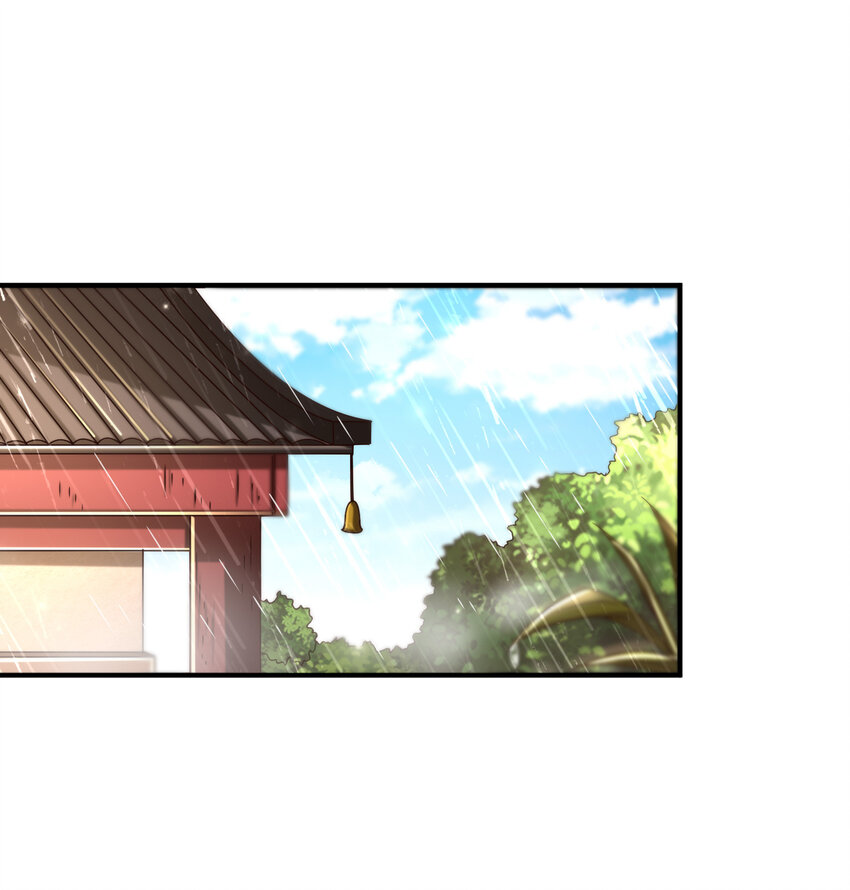 战国千年漫画,177 天下惊变之日1图
