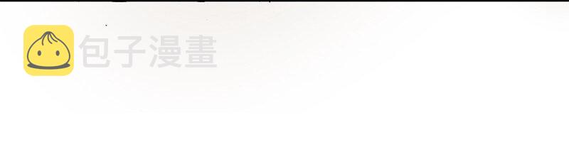 战国千年漫画,39 黑鲤之资1图