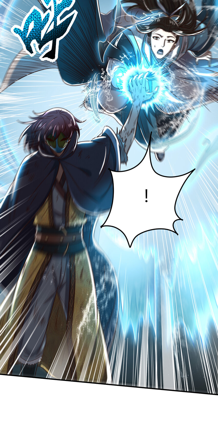 战国千年漫画,173 地锁无敌2图