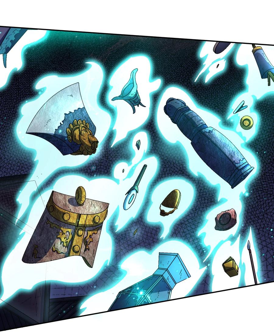 战国千年漫画,166 第三颗骨牙2图