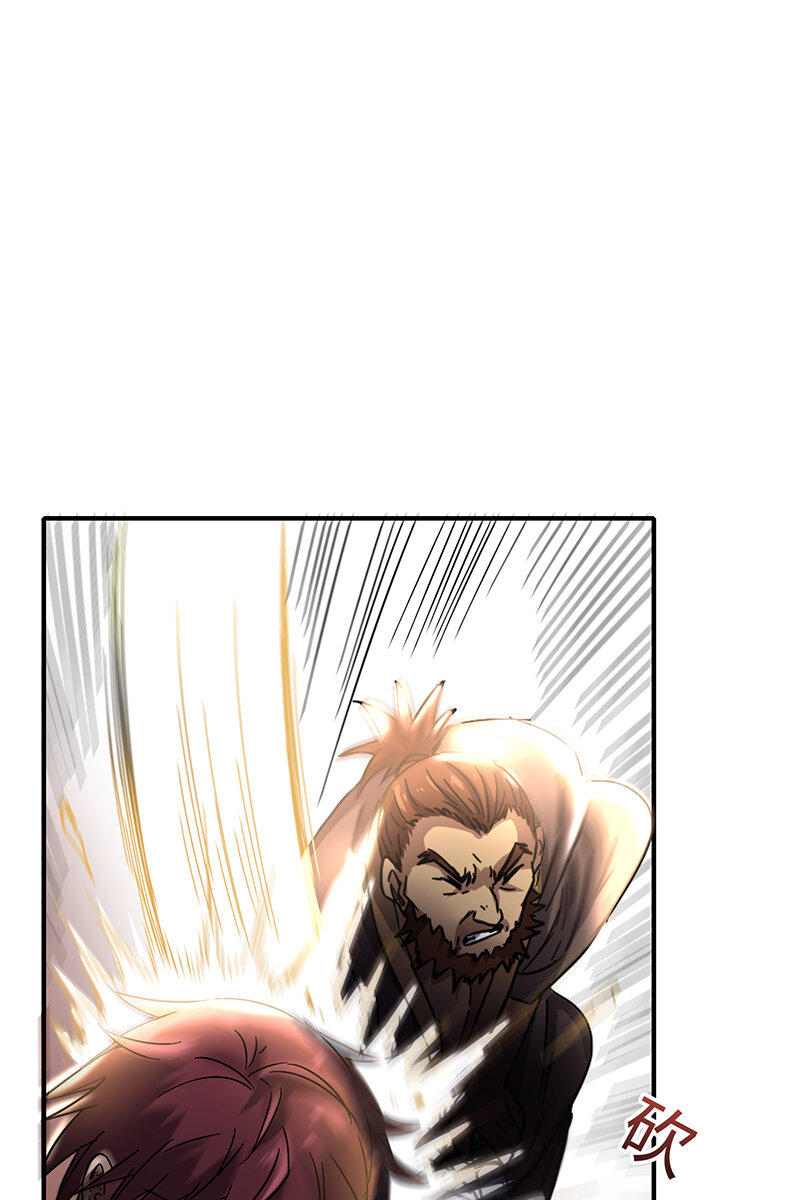 战国千年漫画,8 十步之内，人尽敌国2图