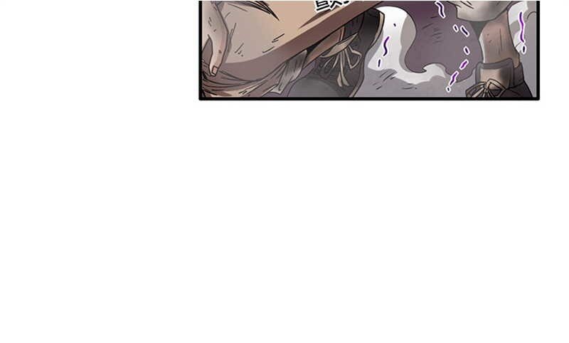 战国千年漫画,2 以身相许1图