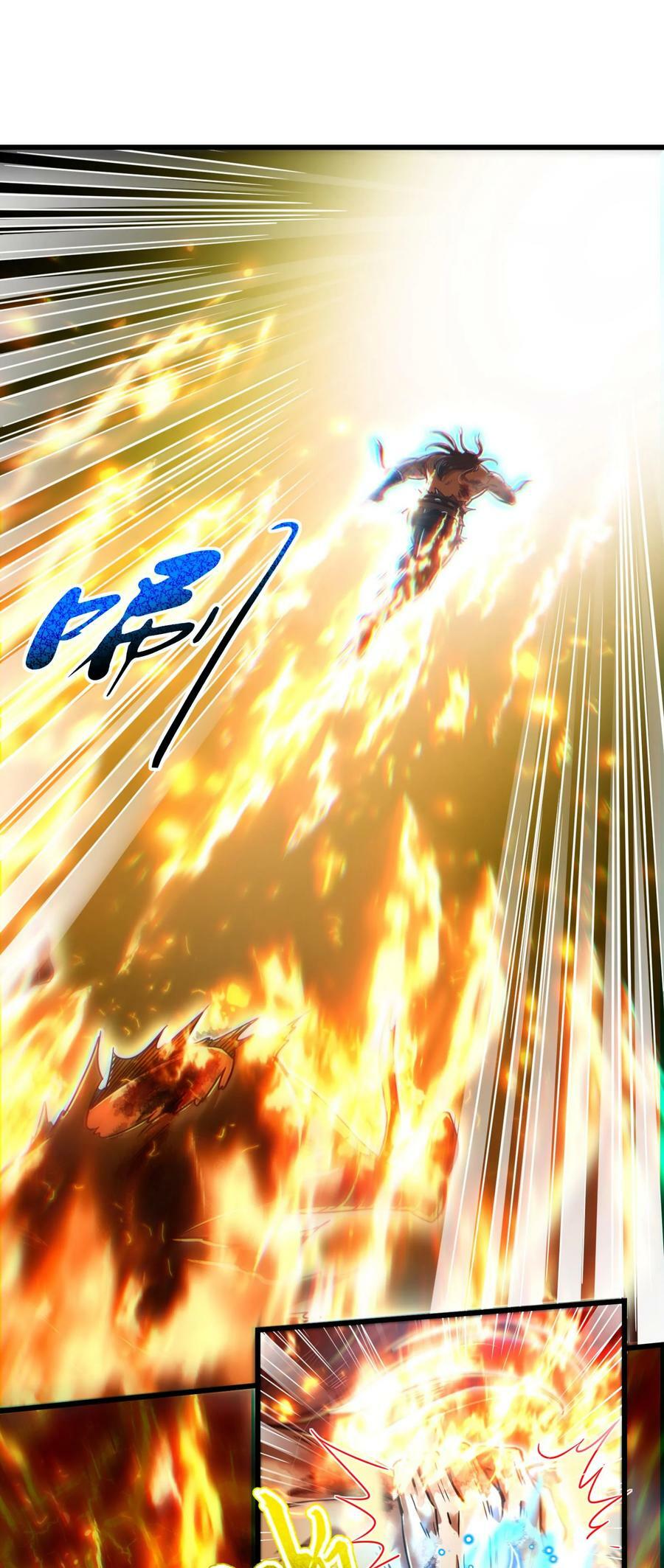 战国千年漫画,245 半步天封1图