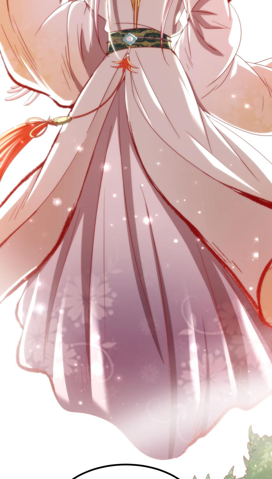 战国千年漫画,163 姬渊玄1图