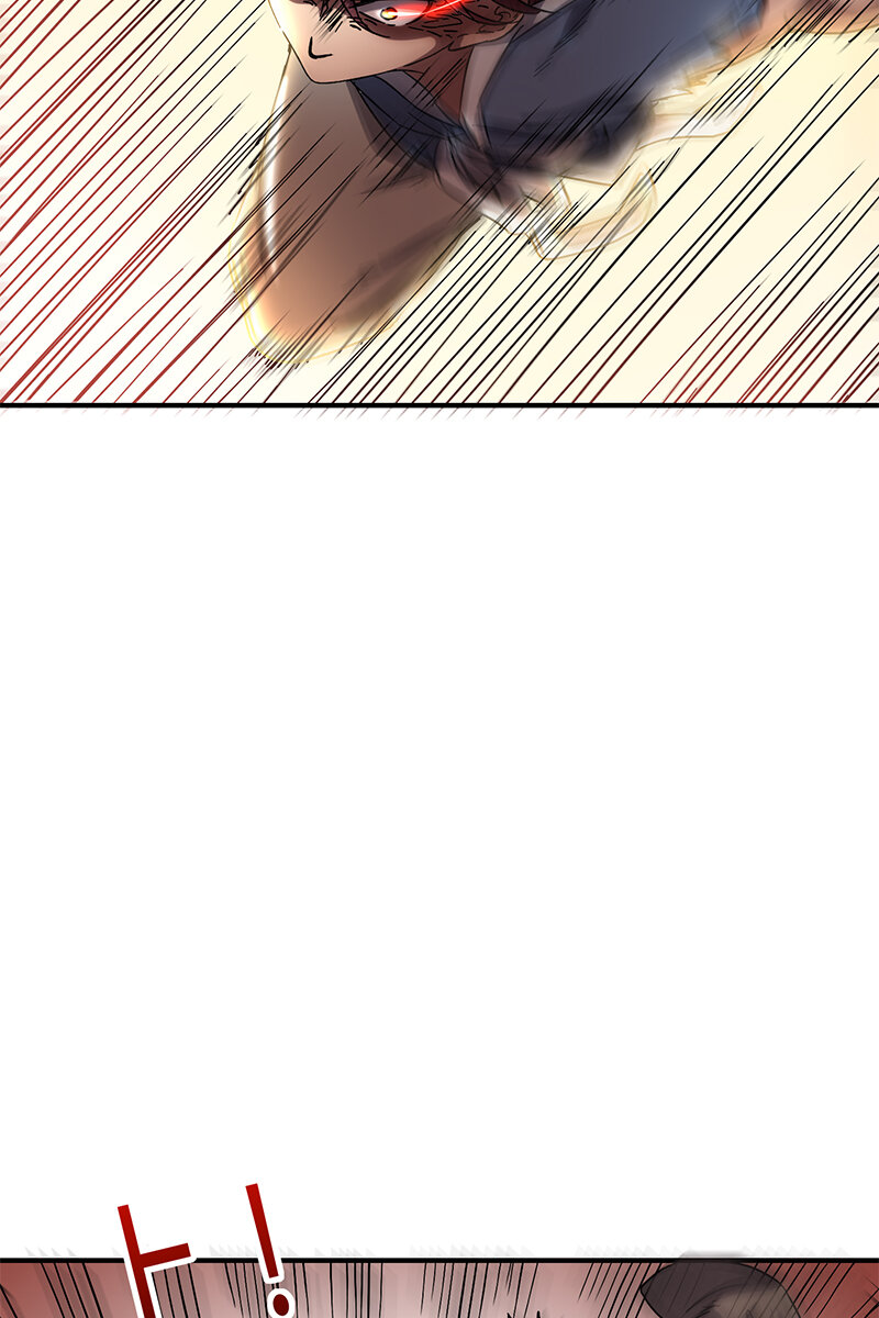 战国千年漫画,8 十步之内，人尽敌国2图