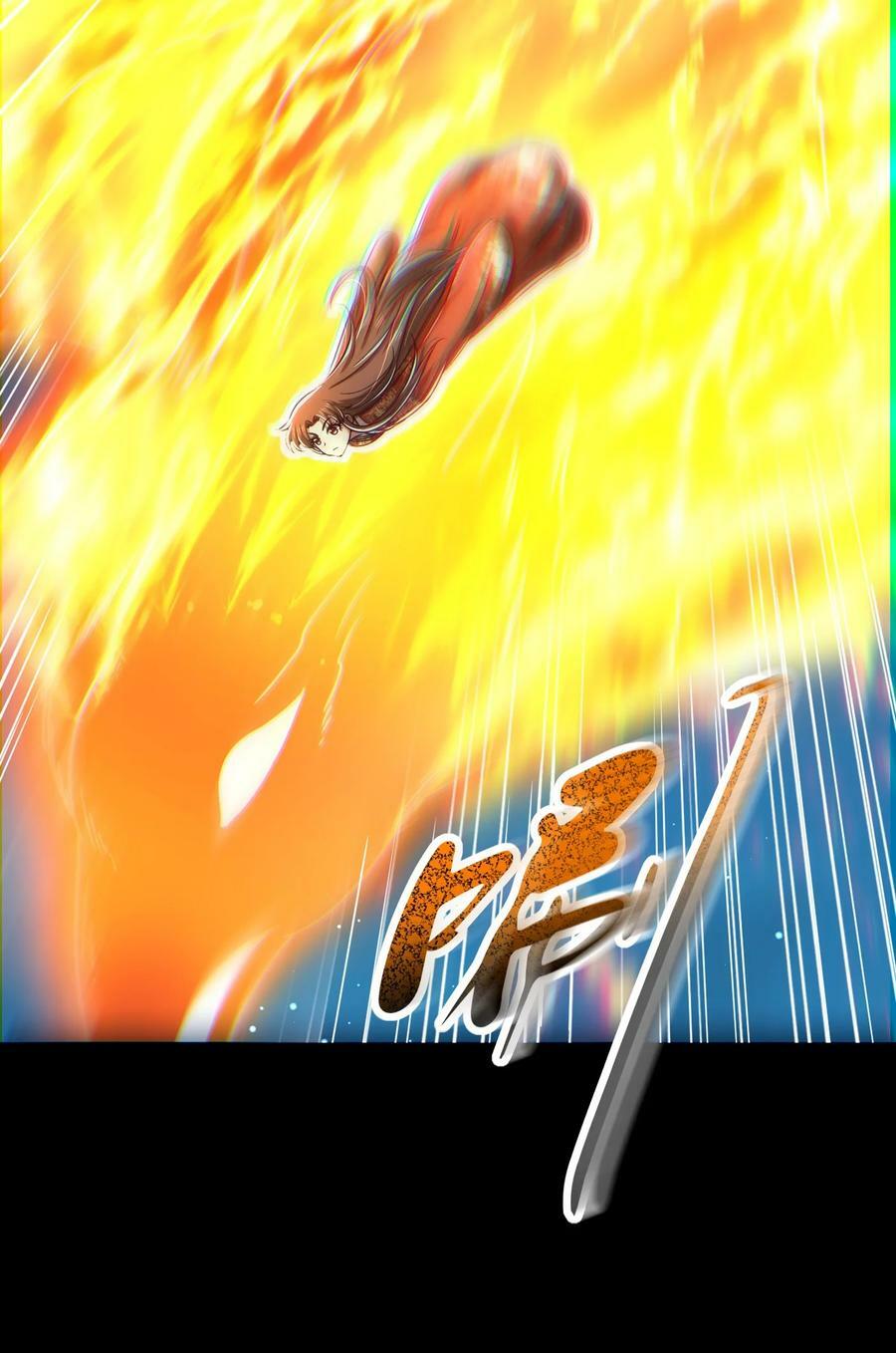 战国千年漫画,247 别来无恙2图
