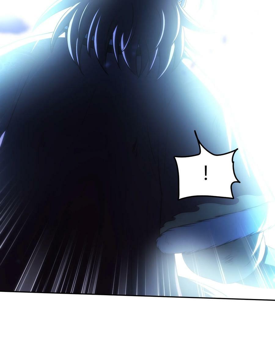 战国千年漫画,241 激变2图