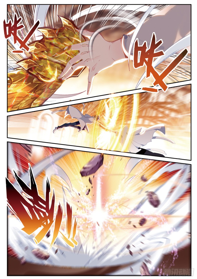 斗罗大陆 第三部 龙王传说漫画,148 元素控制1图