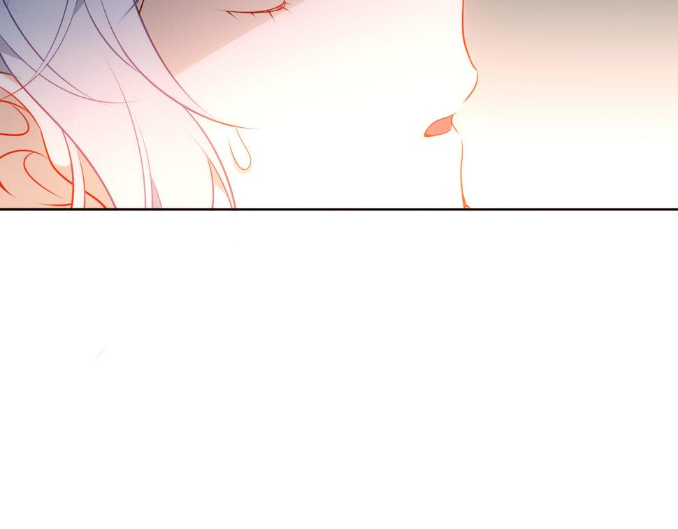 尘梦剧本馆21话漫画,第27话 醋2图