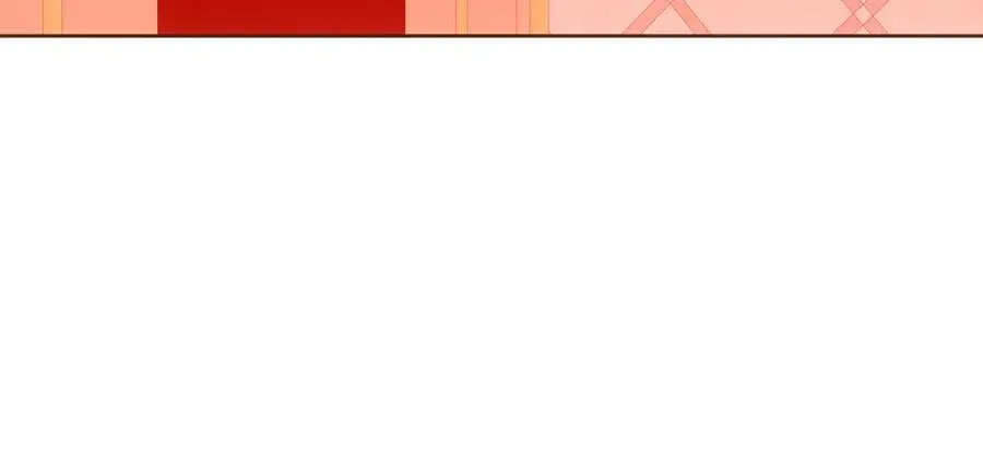 尘梦剧本馆21话漫画,第29话 理智与本能2图