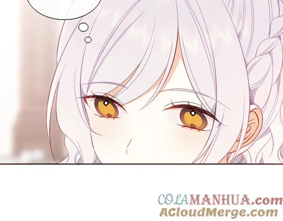 尘梦剧本馆21话漫画,第19话 邀约1图