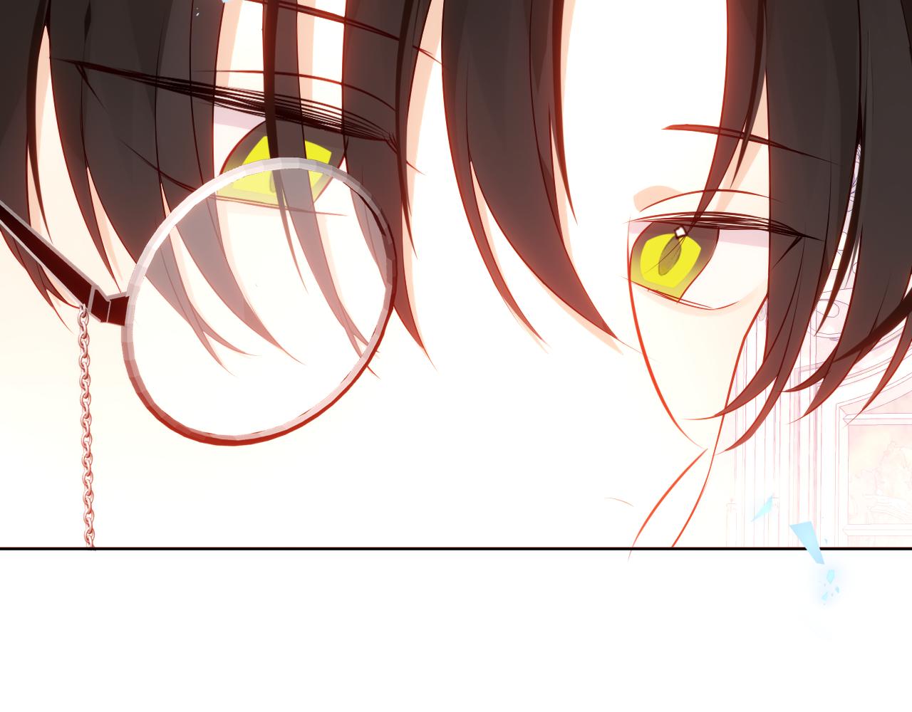 尘梦剧本馆21话漫画,第4话 你不认识我？1图