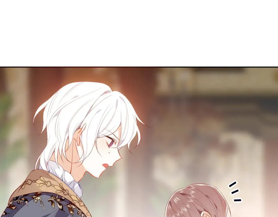 尘梦剧本馆21话漫画,第36话 占星师与制药的学院2图