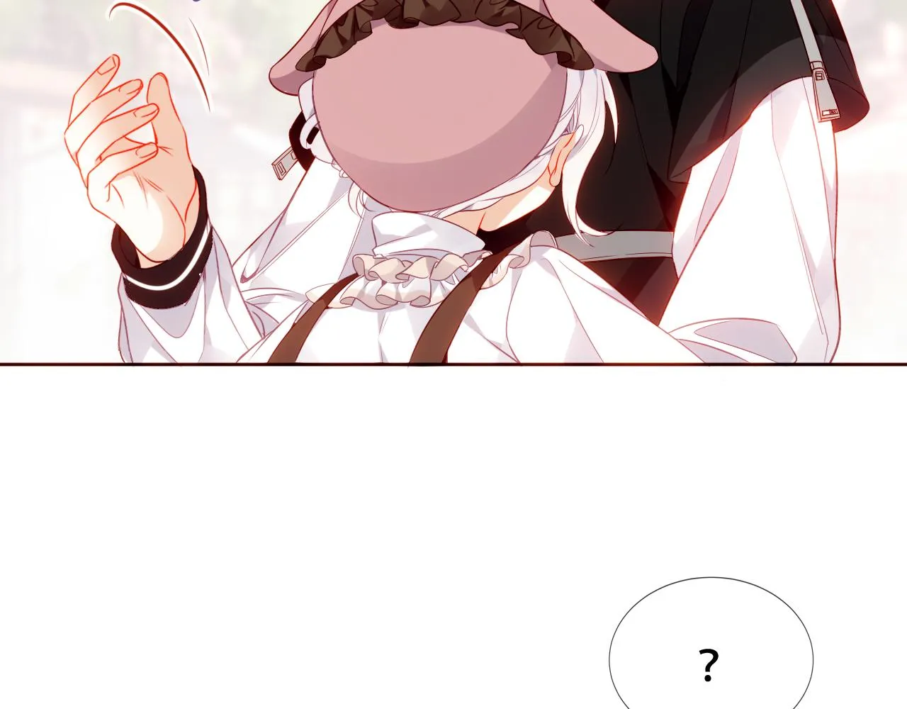 尘梦剧本馆21话漫画,第31话 醉梦1图