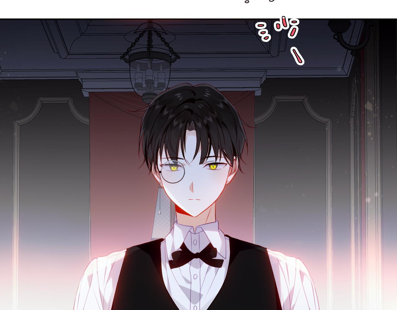 尘梦剧本馆21话漫画,第12话 爱与惩罚1图