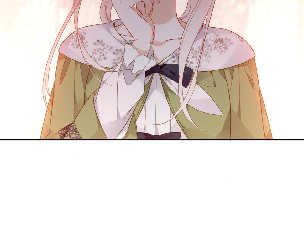 尘梦剧本馆21话漫画,第29话 背我回家好不好1图