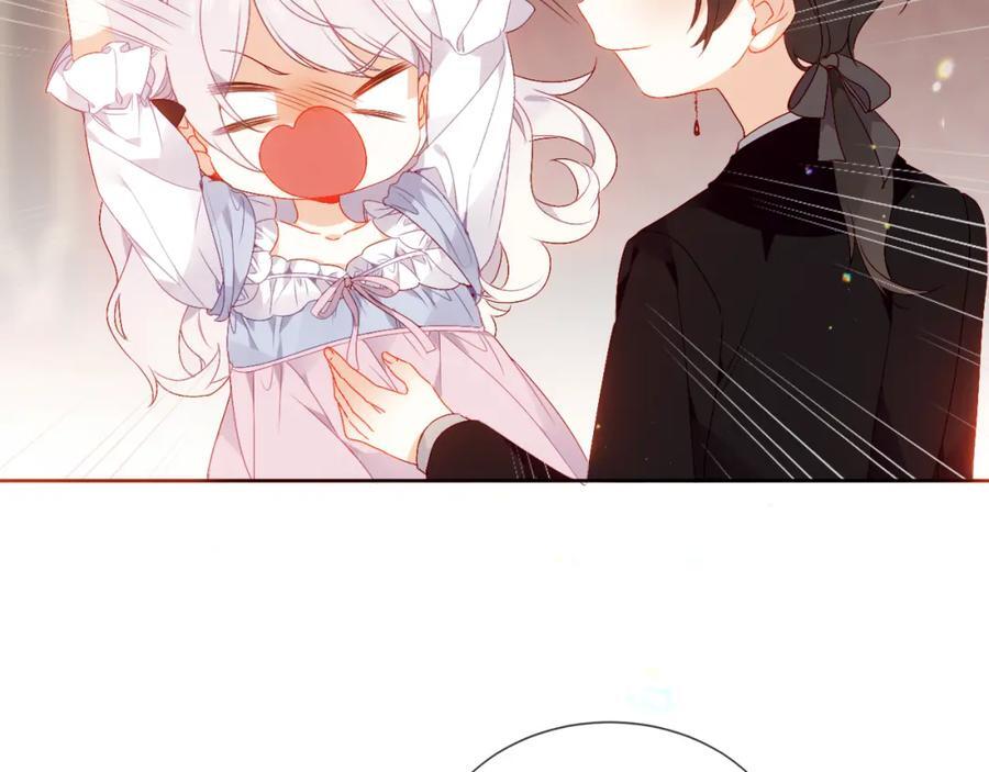 尘梦剧本馆21话漫画,第3话 你更重要2图