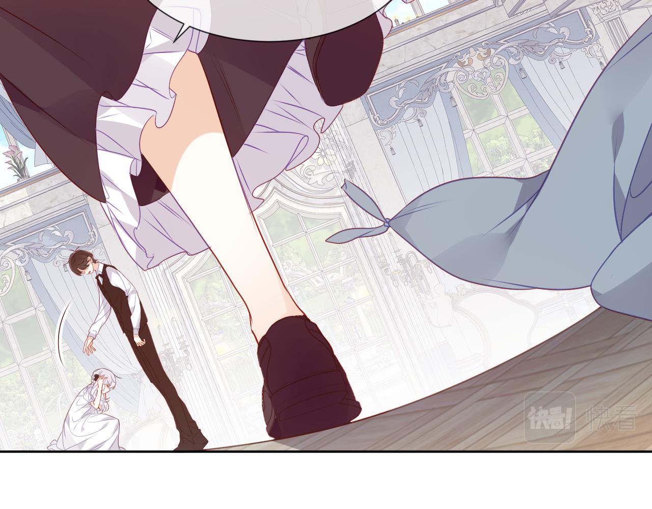 尘梦剧本馆21话漫画,第4话 你不认识我？2图
