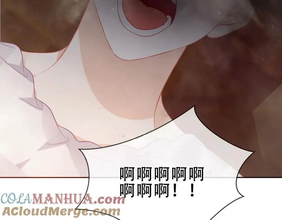 尘梦剧本馆21话漫画,第15话 心跳加速1图
