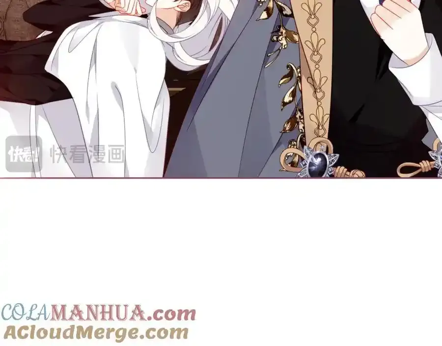 尘梦剧本馆21话漫画,第21话 洛洛1图