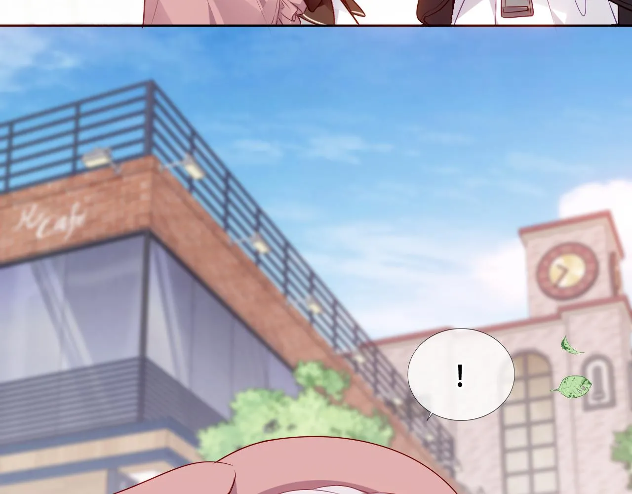 尘梦剧本馆21话漫画,第31话 醉梦1图