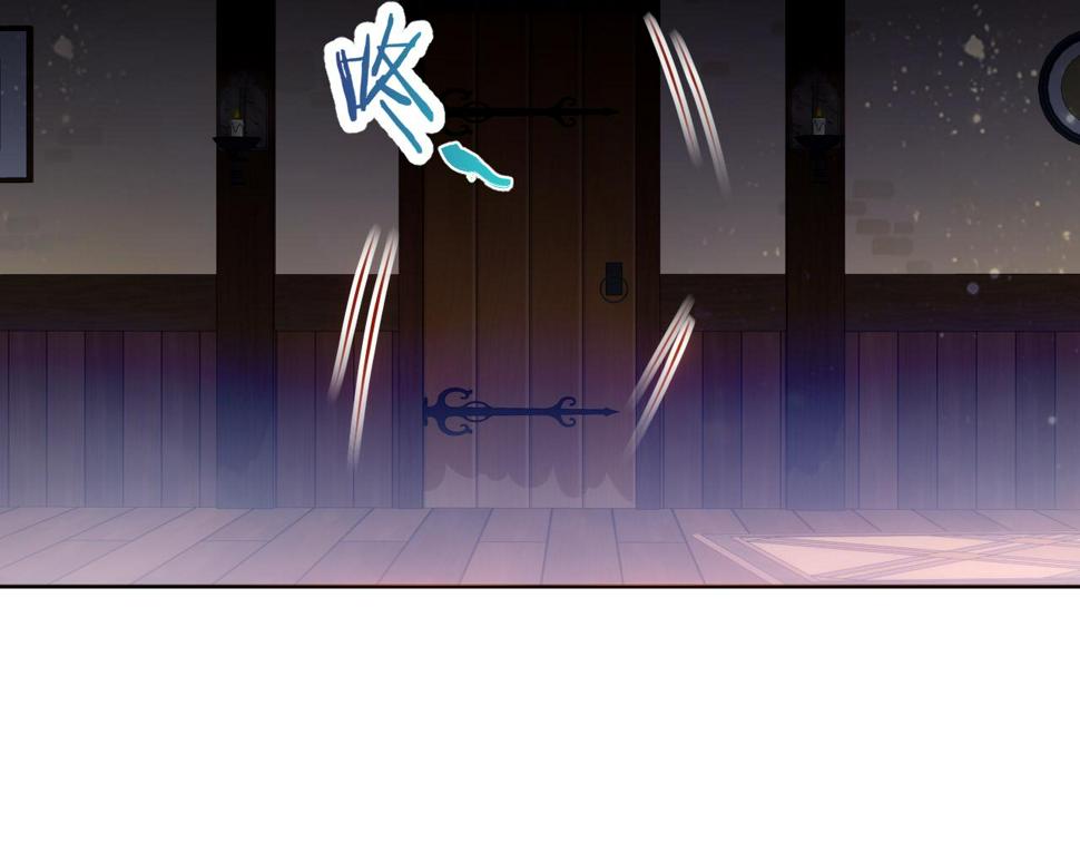 尘梦剧本馆21话漫画,第23话 争夺大小姐？2图