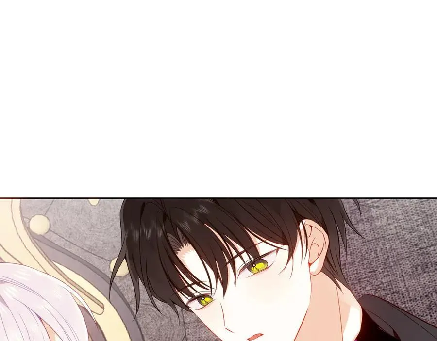 尘梦剧本馆21话漫画,第33话 坦白2图