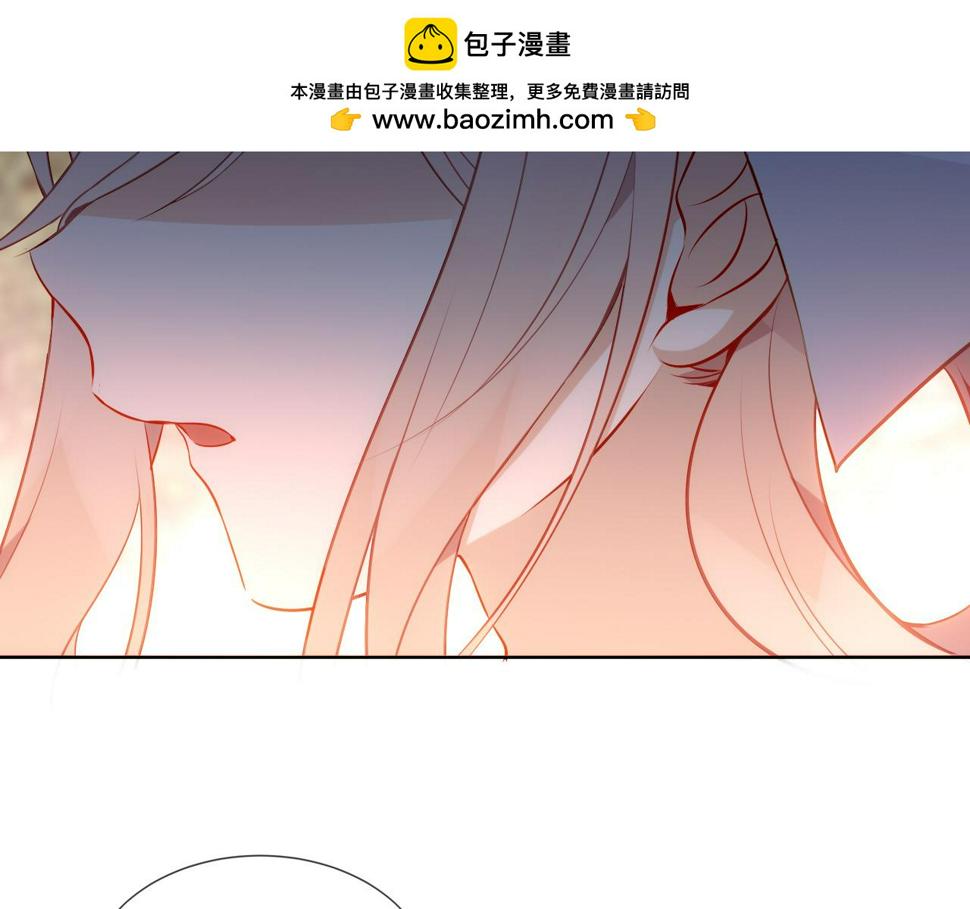 尘梦剧本馆快看漫画漫画,第25话 要怎么赔我？2图