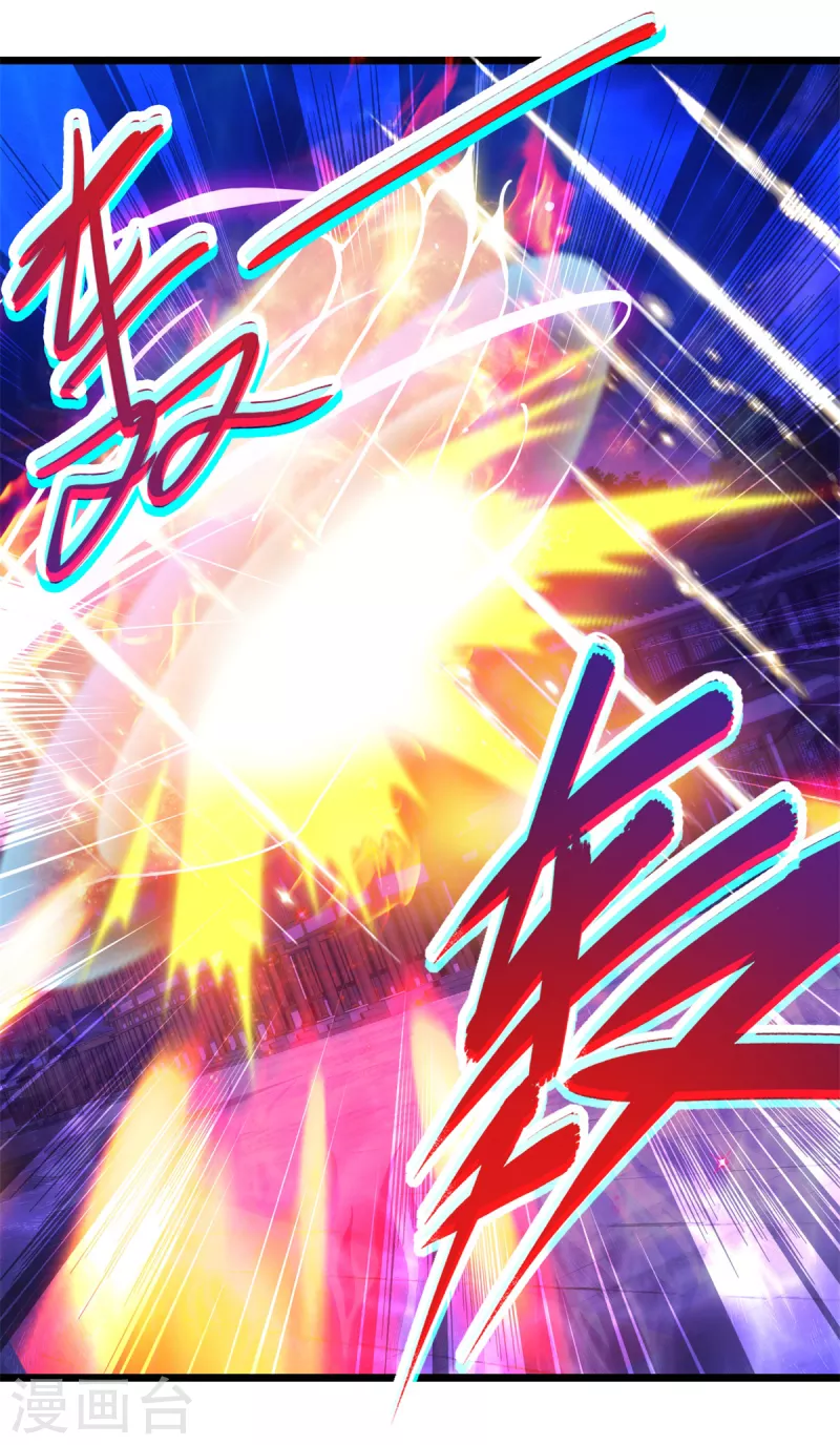 神魂武帝漫画,第108话强敌！落日风暴！1图