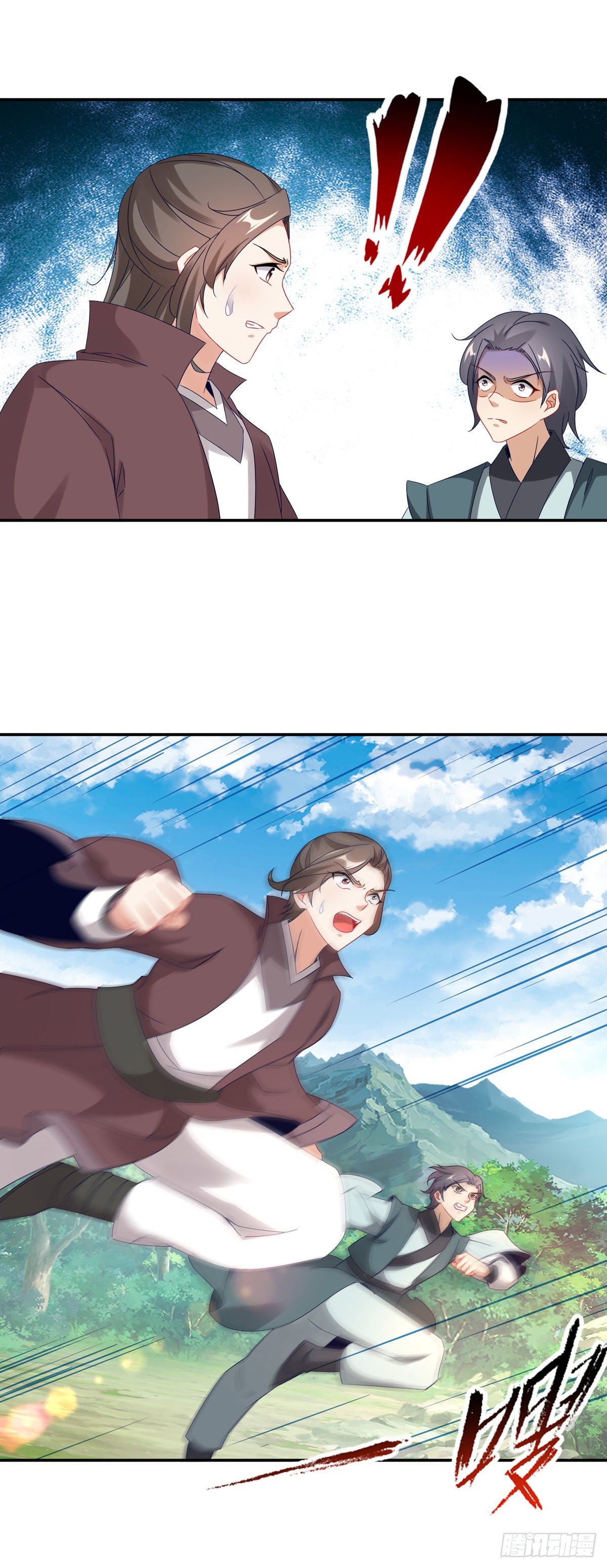 神魂武帝漫画,第32话 妖兽异动2图