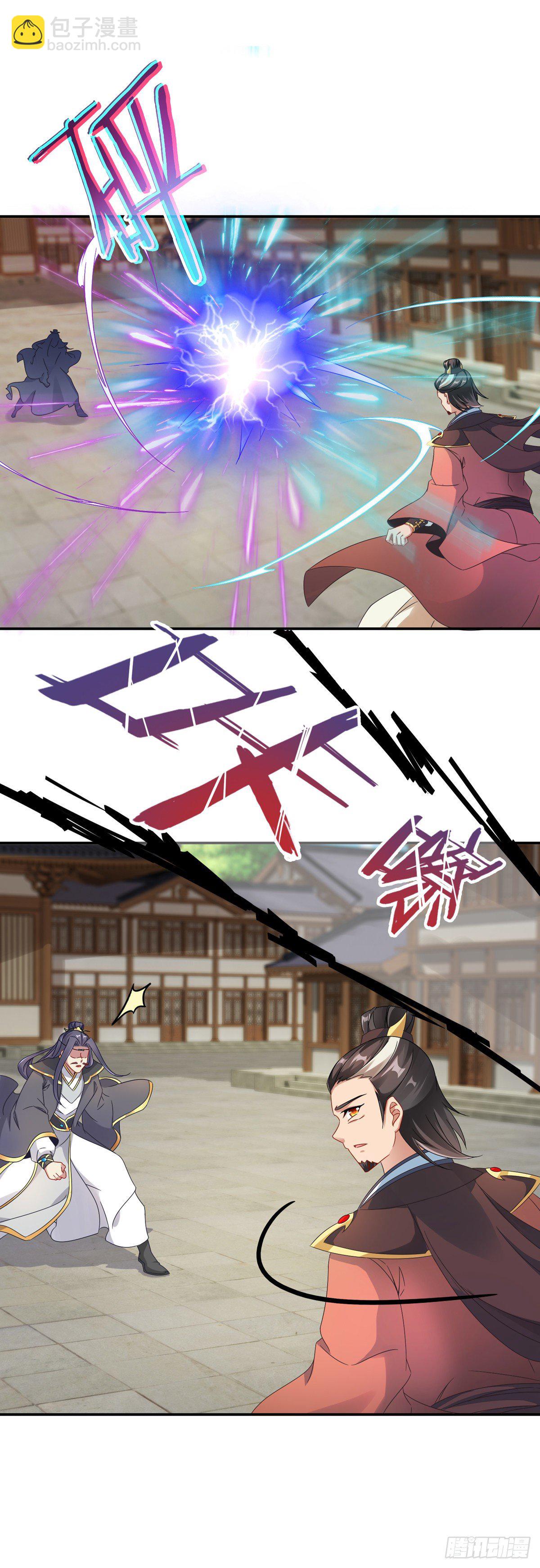 神魂武帝漫画,第27话 废你两条腿2图