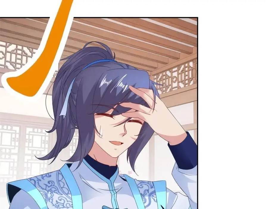 神魂武帝漫画,第355话 建立炎盟2图