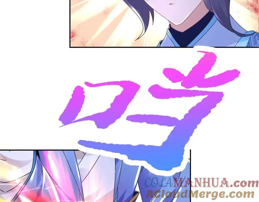 神魂武帝漫画,第360话 九步开阵1图