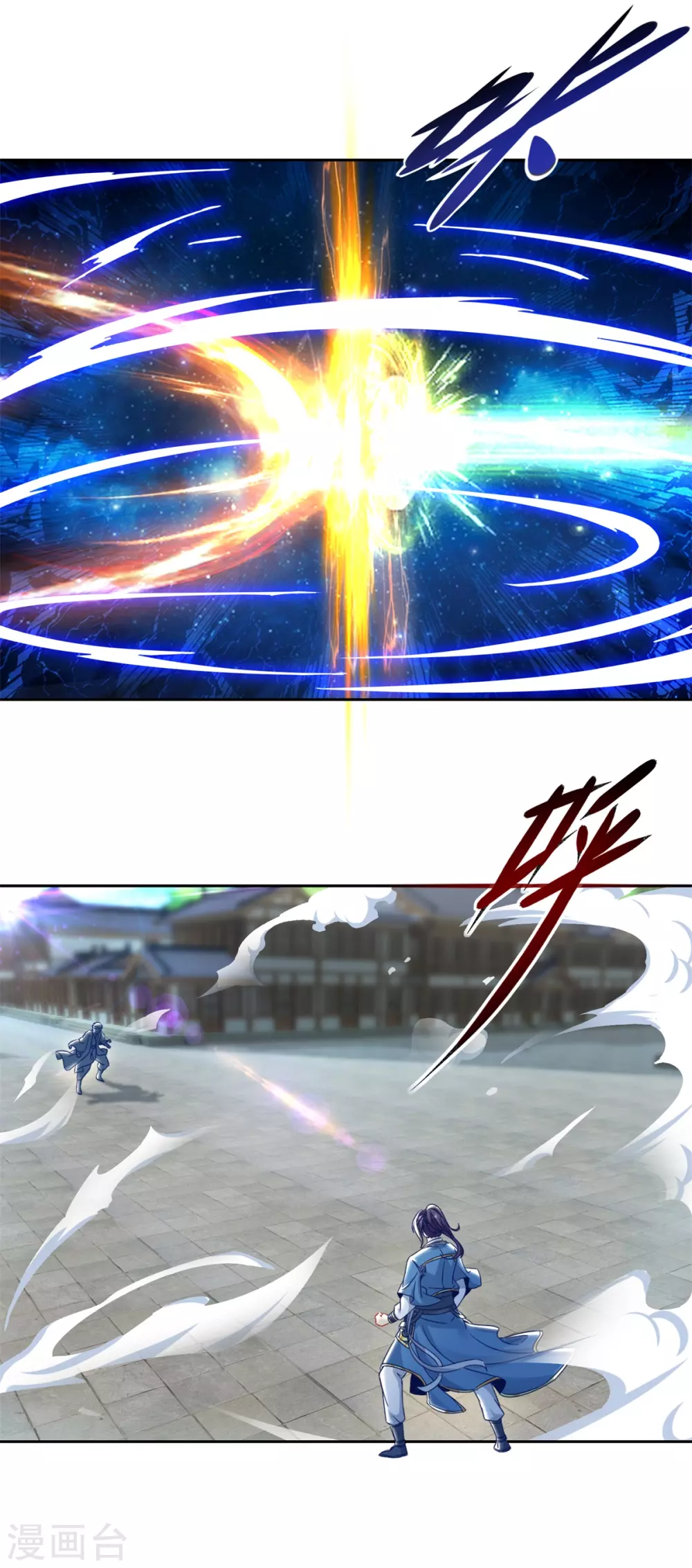 神魂武帝漫画,第68话家主让位？1图