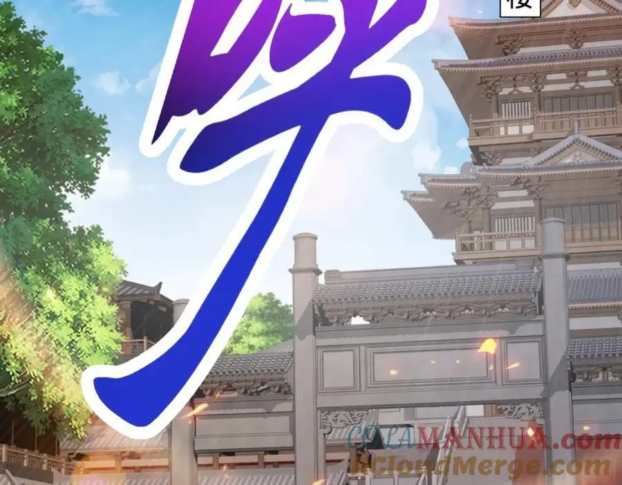 神魂武帝漫画,第362话 帮派楼登记处1图