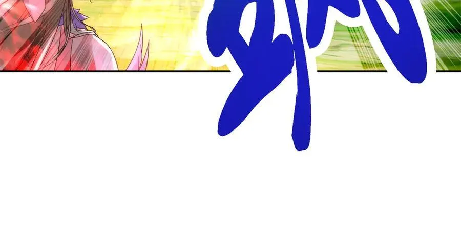 神魂武帝漫画,第392话 保护苏雨柔1图