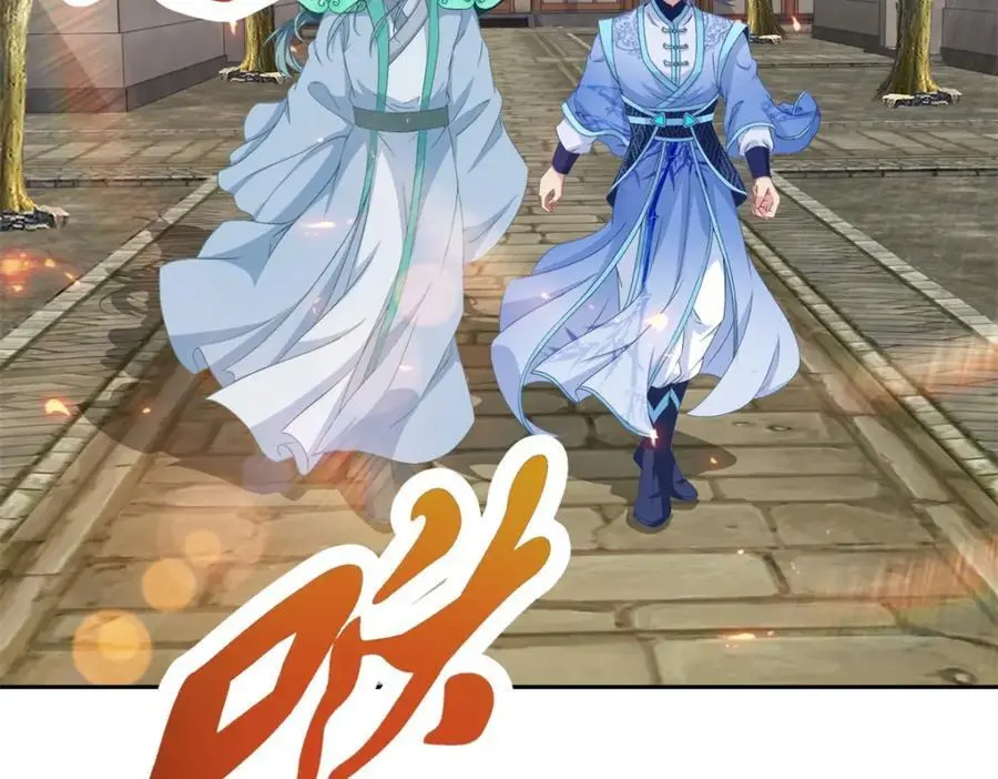 神魂武帝漫画,第362话 帮派楼登记处2图