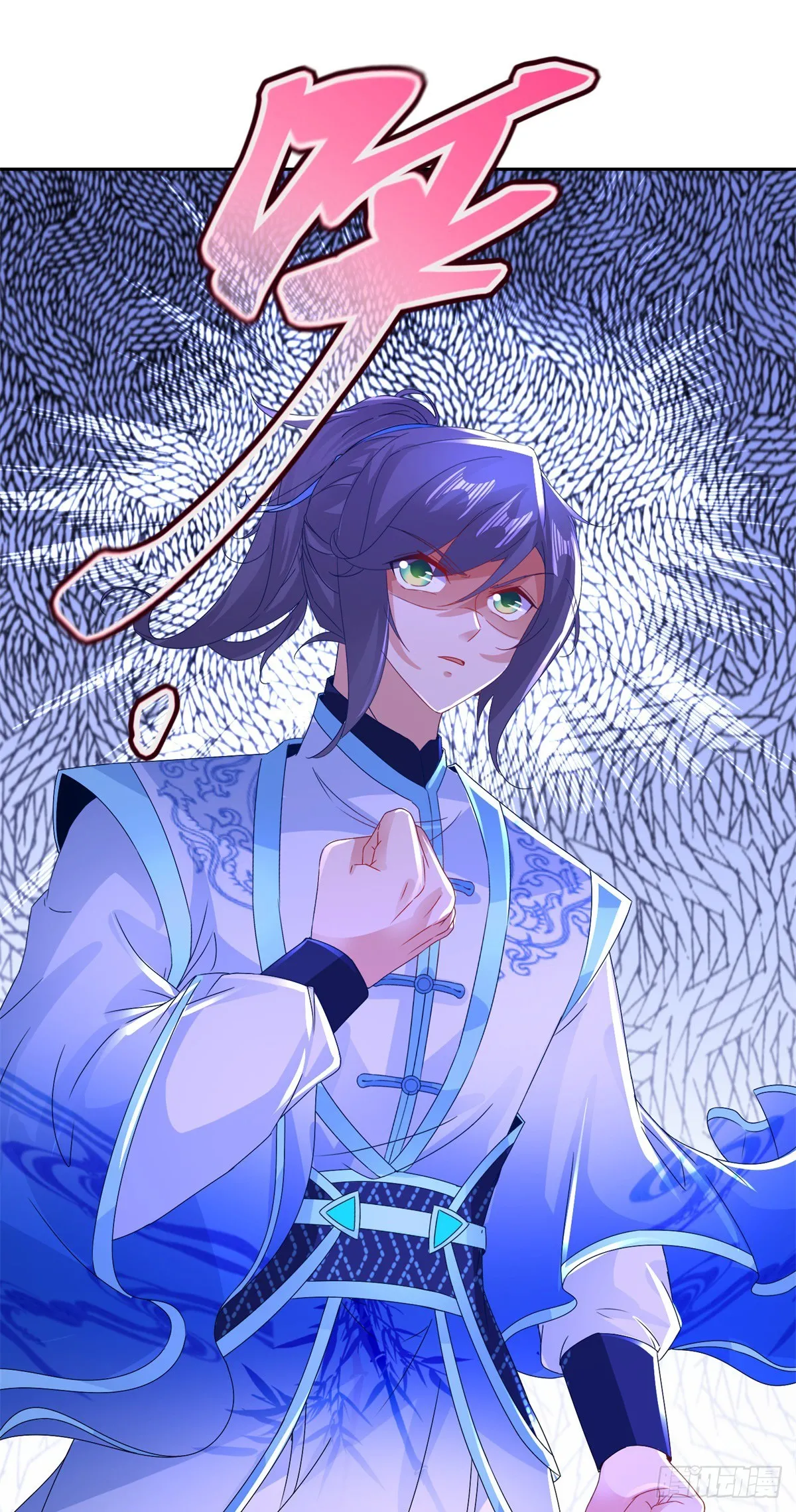 神魂武帝漫画,第288话  盗贼小麟2图